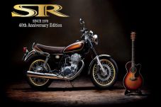 Yamaha Pertahankan Desain...
