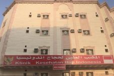 Curhatan Jamaah Haji...