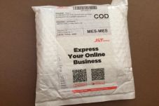 Dapat Paket Misterius...