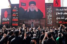 Hizbullah Punya Rudal...