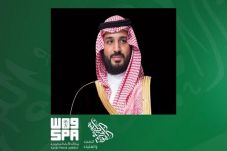 HUT Ke-88, Arab Saudi...