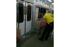 Heboh! Tak Kuat Menahan,...