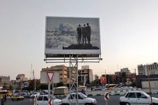 Billboard Iran Pajang...