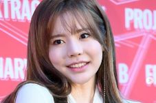Sunny SNSD Tak Suka...