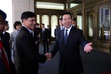 China Selidiki Bekas...