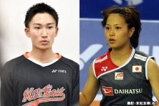 Yuki Fukushima Diduga...
