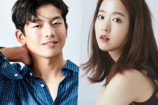 Wang Suk Hyun Sebut...