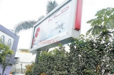 16 Reklame Dipasang...