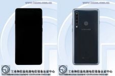 Mampir di TENAA, Galaxy...