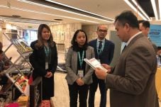 World Investment Forum...