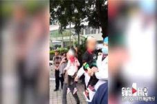 Wanita Bersenjata Pisau...