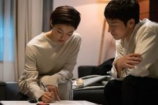 Lee El dan Son Seok...