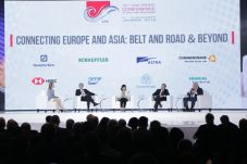 Astra Dukung 16th Asia...