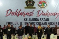 Pendekar dan Ulama Banten...