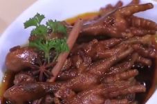 Ceker Ayam Masak Hip...