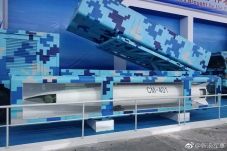 China Pamer CM-401,...