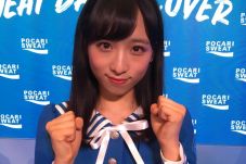Member AKB48 Oguri Yuri...