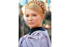 Yulia Volodymyrivna...