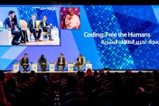 MISK Global Forum, Bentuk...