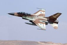 PBB: Israel 550 Kali...