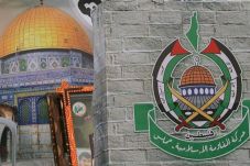 Hamas Kecam Kebijakan...