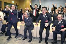 Osaka Terpilih Jadi...
