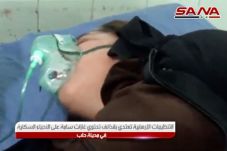 Militan Serang Aleppo...