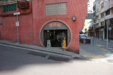 Liburan ke Hong Kong?...