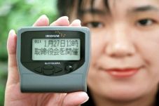 Jepang Umumkan Akan...