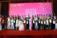 Kontestan Miss World...