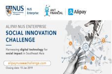 Alipay Gandeng NUS Enterprise...
