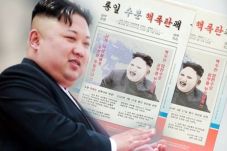 Masker Wajah Kim Jong-un...