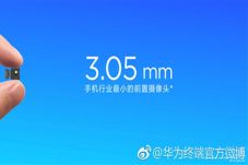 Hari Ini Dirilis, Huawei...