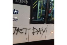 Cegah Aksi Vandalisme,...
