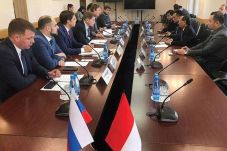 Hubungan Bilateral Indonesia-Rusia...