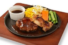 Hamburg Steak Olahan...