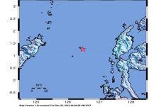 Gempa Bumi 5,3 SR Mengguncang...