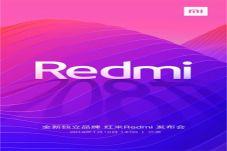 Pisah dari Xiaomi, Redmi...