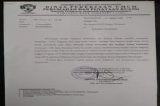 Tenaga Honor Diberhentikan...