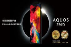 Sharp Aquos Zero Ekspansi...