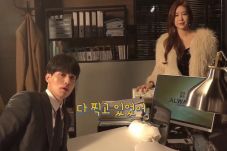 Chemistry Lee Dong Wook...