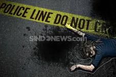 Polisi Buru Pelaku Pembunuh...