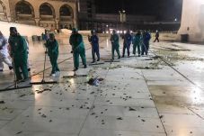 Otoritas Makkah Penasaran...