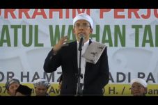 Hadiri Silaturahmi PBNW,...