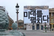 Iklan Samsung di Paris...