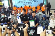 Bea Cukai Bandara Soetta...