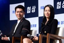 Son Ye Jin Kencan dengan...