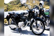Meguro Akan Hadir, Kawasaki...