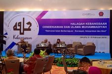 Cendekiawan dan Ulama...