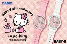 Terkenang 1990an, Baby-G...
